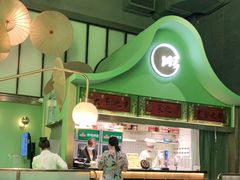 大堂-顺峰顺水顺德菜(龙华店)