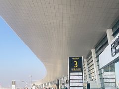 -郑州新郑国际机场-T2航站楼