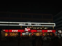 -中国铁路餐饮华东印记南京站主题餐厅
