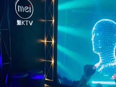 -魅KTV(北京望京万科时代中心店)