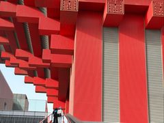 -中华艺术宫(上海美术馆)