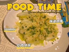 -顺峰海鲜酒楼(省府店)