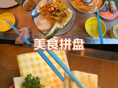 -泰盏鬼·颓废冬阴(陈家祠扬韬店)