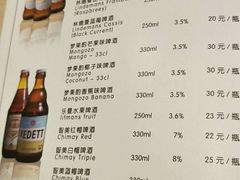 菜单-渔娘渔家丹东海鲜(东直门店)