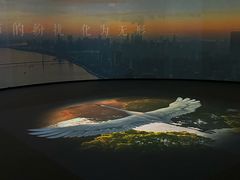 -中国湿地博物馆