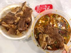 -唐记牛骨粉(陶溪川店)