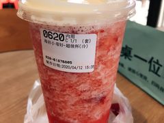 -85度C(广州黄边店)