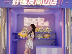 -天虹购物中心(深圳龙华店)