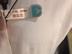 -星伦多自助料理(华润万象城店)