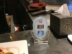 -玛雅铁板烧餐厅(中关村店)