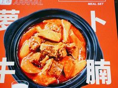 -永和大王(春日上新·浦东南路店)