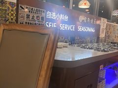 -君邦火锅(新疆大厦店)