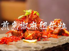 -广州文华东方酒店·江-由辉师傅主理