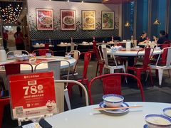 -禄鼎记·多口味酸菜鱼(侨鑫店)