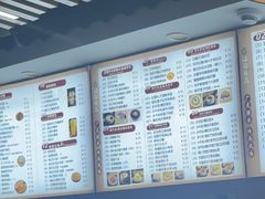 -江记甜品(罗湖店)