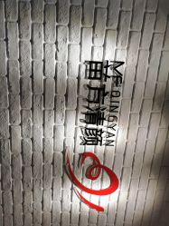 -苗方清颜•痘肌问题肌专研