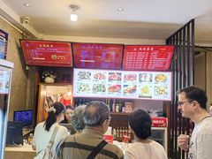-风云面馆(珠海路店)