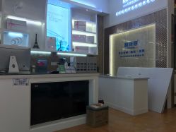 -蕾特恩祛痘•皮肤管理