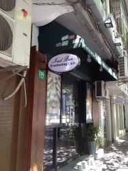 艾维庭美甲-艾维庭美学SPA