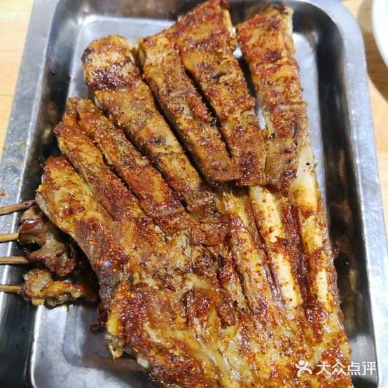 余记烤羊排