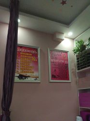 -香薇妮丝·定制减肥·身材管理
