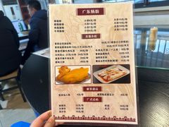 -阿清煲仔店(纺织城店)