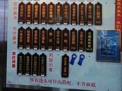 -孙盛兴奥灶面馆·蟹黄面·三虾面(山塘街总店)