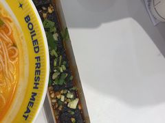 -粉小主·贵州酸汤牛肉粉(南京仙林金鹰店)