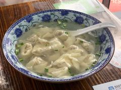 -217笋干馄饨