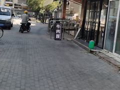 -小李烧鸡(西北角总店)