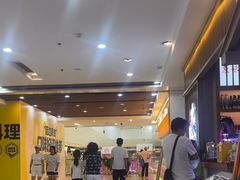 -北京华联购物中心(天通苑店)