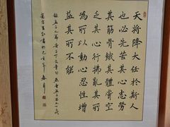 -皇宫大酒店