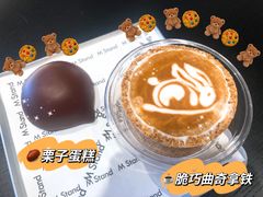 -M Stand(北京平安幸福中心店)