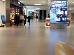 -复地·万科活力中心