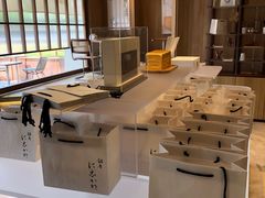 -银座仁志川·生吐司专门店(香港广场店)