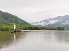 -大九湖