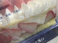 -FASHION BAKERY法森贝克(新德路店)