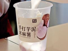 -盐城大有境(解放南路店)