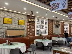 -百年认一力 太原老字号 (桥头街店)
