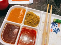 -秦炉烤肉(财富中心店)