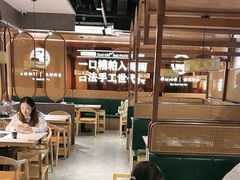 -椰子湾·海南火锅·糟粕醋·椰子鸡(正大广场店)