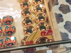 -昆明冠生园·蛋糕·面包(南强街店)