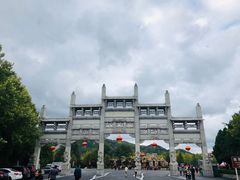 -龙口南山旅游景区