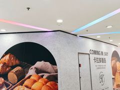 -万达广场(南昌红谷滩店)