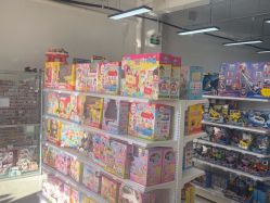 -玩动奇季品牌玩具超市