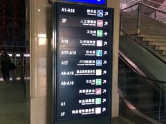 -沈阳站