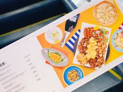 -HELLO MUSAE 拾光缪斯餐厅·纯正希腊风味(苏州中心店)