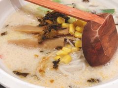 -味千拉面(光启城时尚购物中心店)