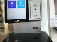 -广州市白云区图书馆