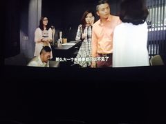 -幸福蓝海国际影城(宜昌水悦城店)